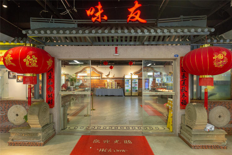 蓝天美食港式餐厅_蓝天特色美食餐饮店_蓝天餐厅美食港式店